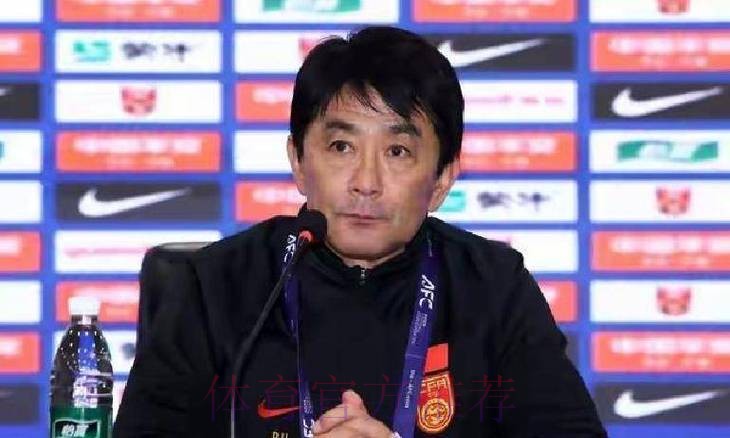 国少0-1东帝汶 李辉:需更多比赛帮助孩子们成长 国少0-1东帝汶 李辉:需更多比赛帮助孩子们成长