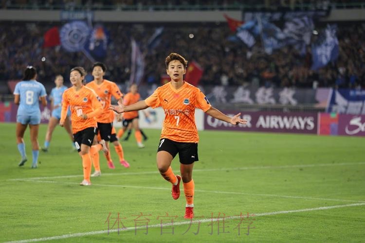 足协杯札记:巾帼间的比拼 足协杯札记:巾帼间的比拼