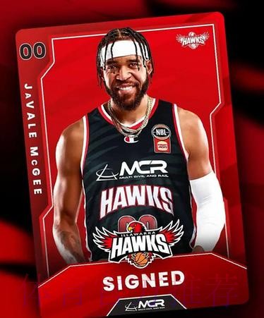 前NBA总冠军内线!媒体人:北京正在接触麦基 谈判顺利将春节后来中国 前NBA总冠军内线!媒体人:北京正在接触麦基 谈判顺利将春节后来中国