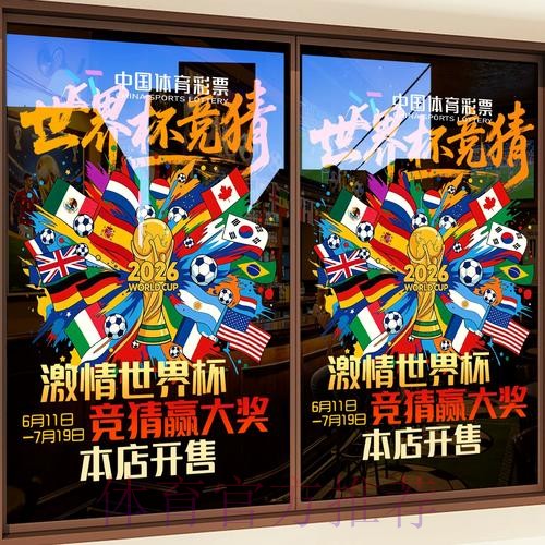 m6米乐米乐
