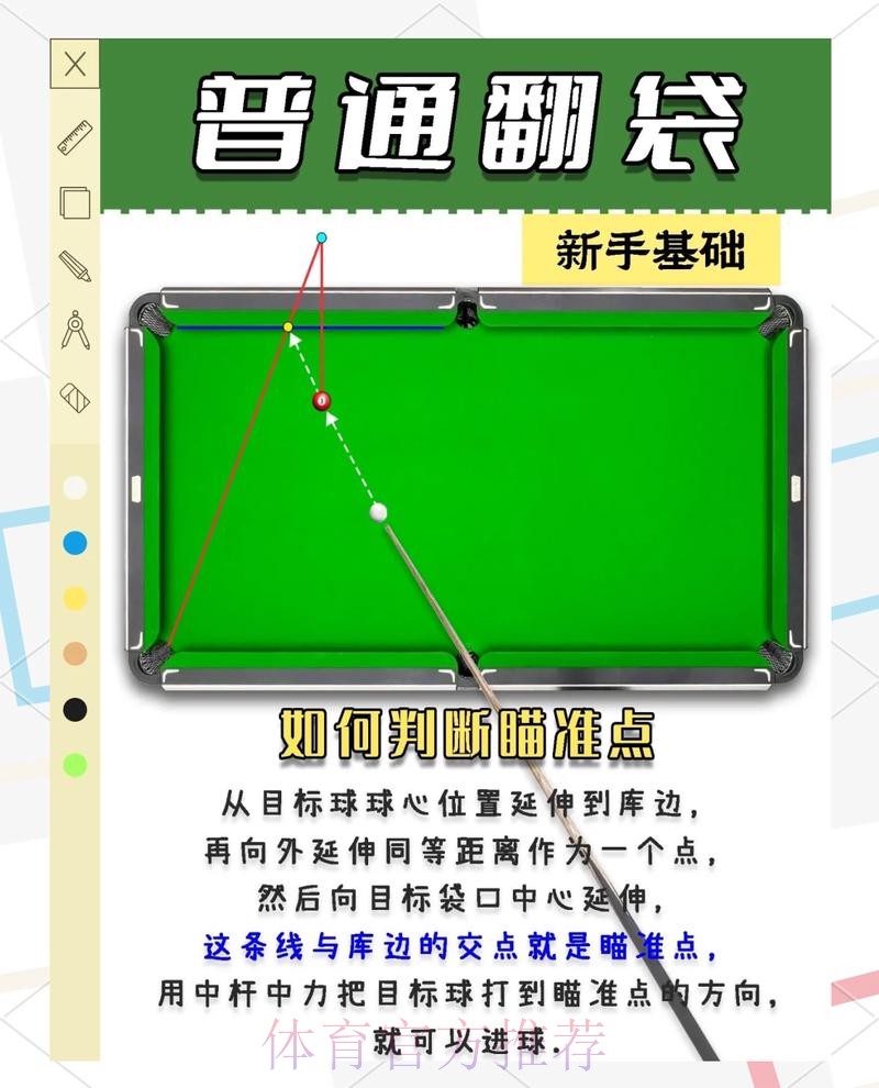 m6米乐米乐